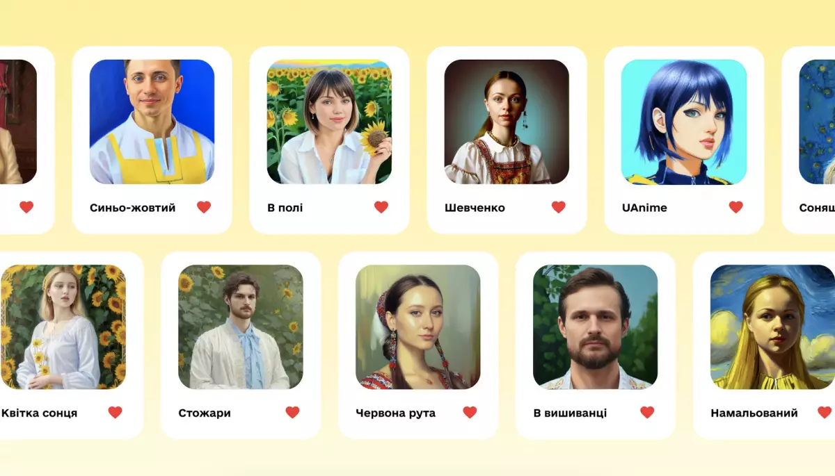 Штучний інтелект Kolovatar згенерує аватарки для соцмереж за донати на ЗСУ