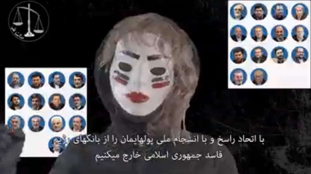 Хакери перервали трансляцію виступу президента Ірану, закликавши в ефірі до повалення режиму (ВІДЕО)