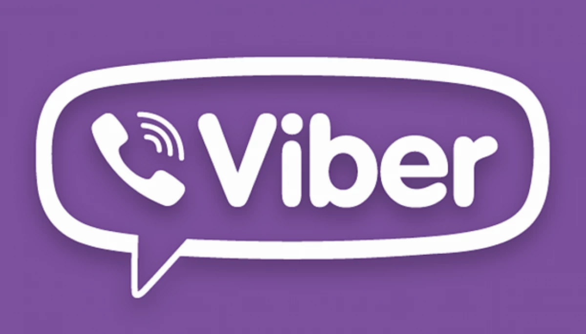 Судові повістки та виклики почали надсилати українцям у Viber