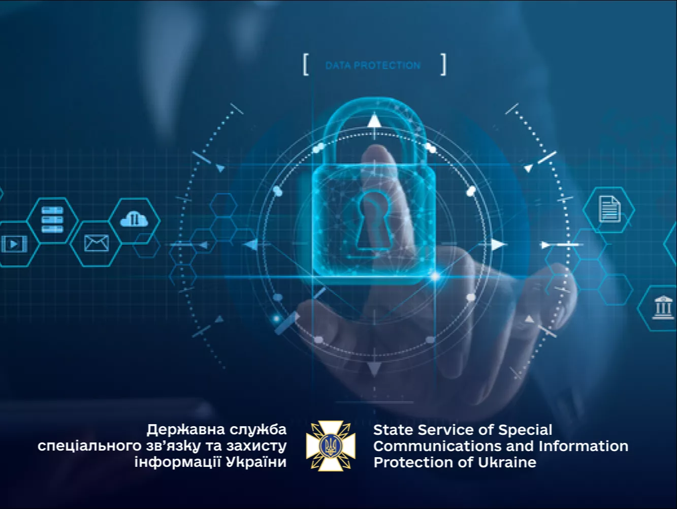 Кібервійна проти України: Держспецзв'язку дослідила мотивацію, методи та інструменти російських хакерів
