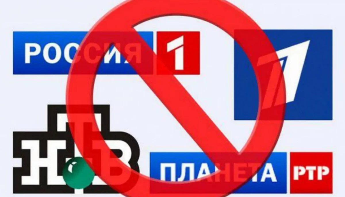 У Литві блокуватимуть IP-адреси, що дають доступ до підсанкційних російських телеканалів