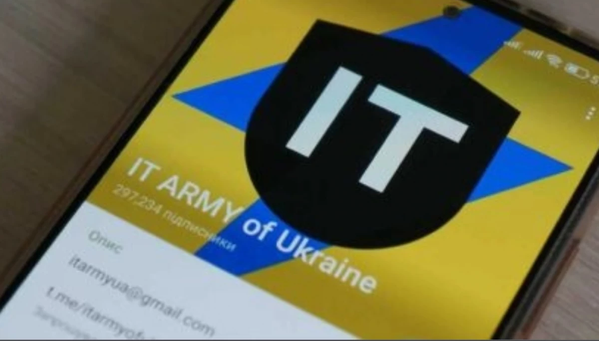 Українська ІТ-армія атакувала Росбанк