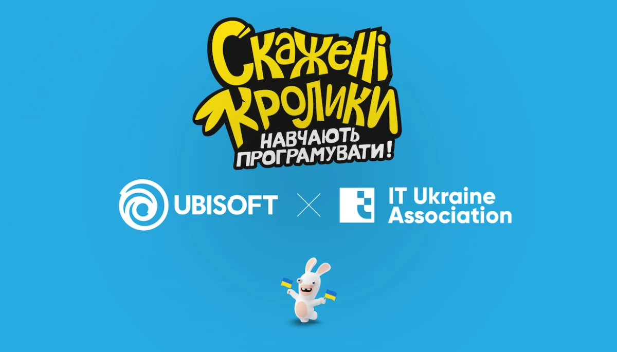 Застосунок компанії Ubisoft, який навчає дітей основам програмування, переклали українською