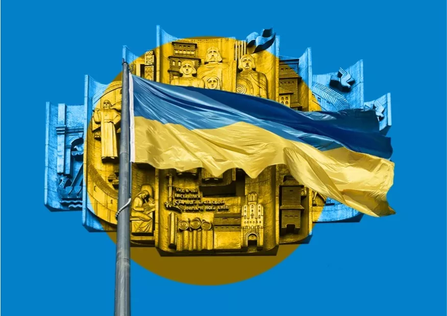Українцям пропонують подивитися на власну історію без фейків
