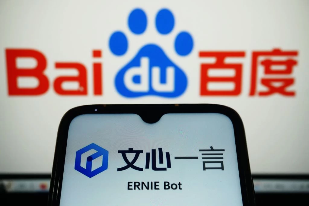 Китайський пошуковик Baidu подав до суду на Apple та розробників додатків через підробку його програми Ernie Bot