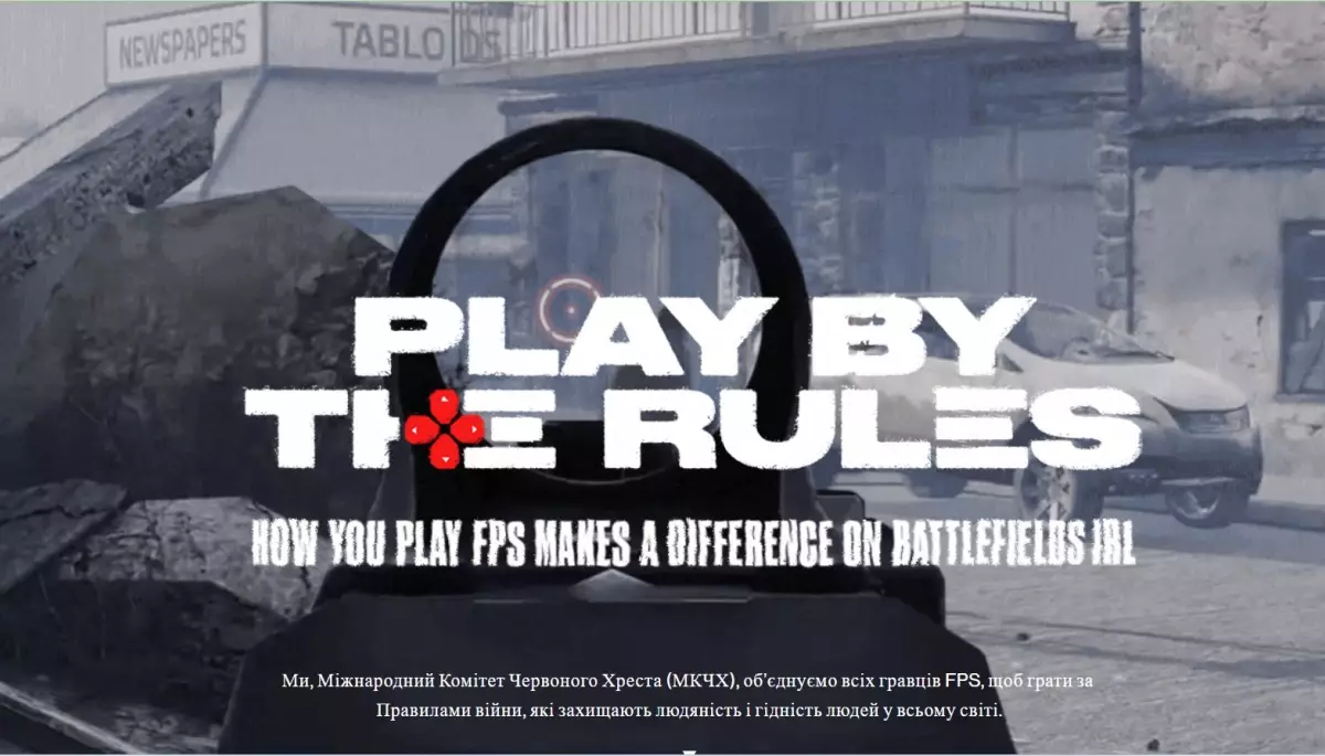 Міжнародний комітет Червоного Хреста закликав геймерів не чинити віртуальних воєнних злочинів