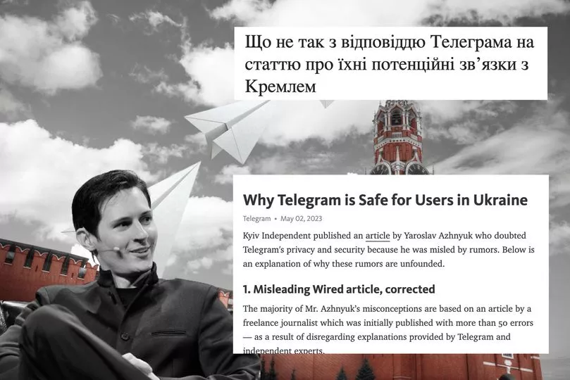 Блогер поставив під сумнів об’єктивність відповіді Telegram на звинувачення про зв’язки з Кремлем