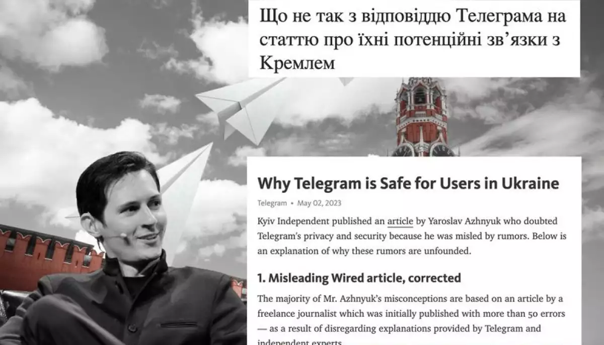 Блогер поставив під сумнів об’єктивність відповіді Telegram на звинувачення про зв’язки з Кремлем