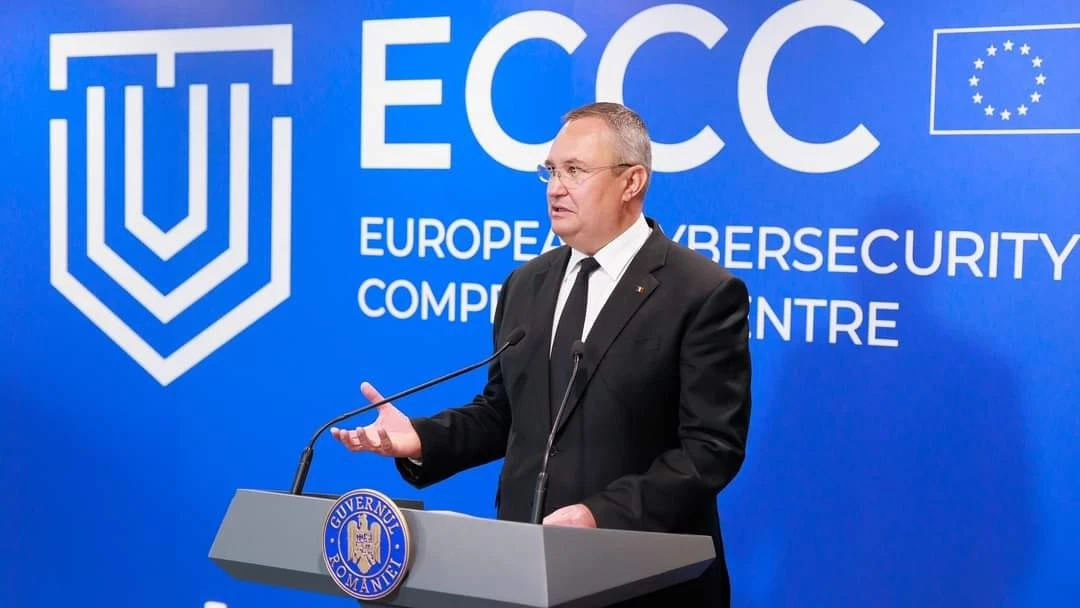 У Бухаресті відкрили Європейський центр з кібербезпеки