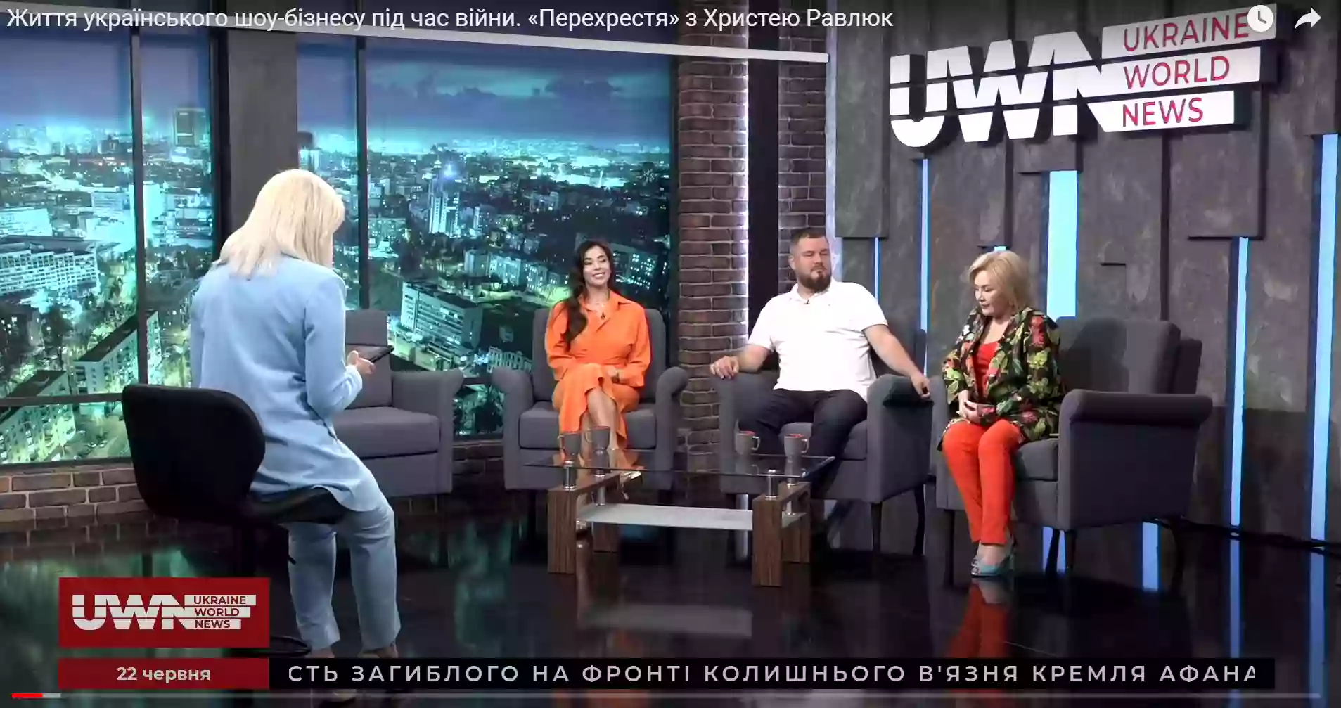 Ukraine World News: канал із Бенюком, Жидковим і «стійкою національною позицією»