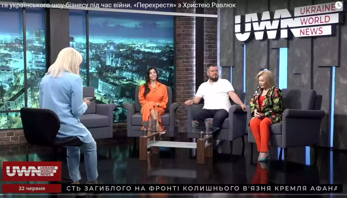 Ukraine World News: канал із Бенюком, Жидковим і «стійкою національною позицією»