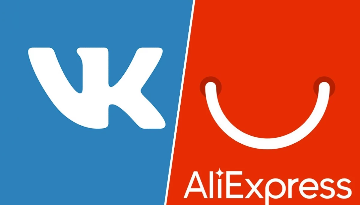 NOS: У Нідерландах чиновникам заборонили використовувати AliExpress і «ВКонтакте»