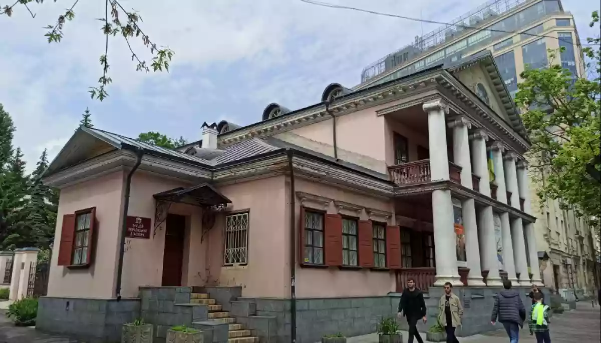 В Україні створять Віртуальний музей української діаспори