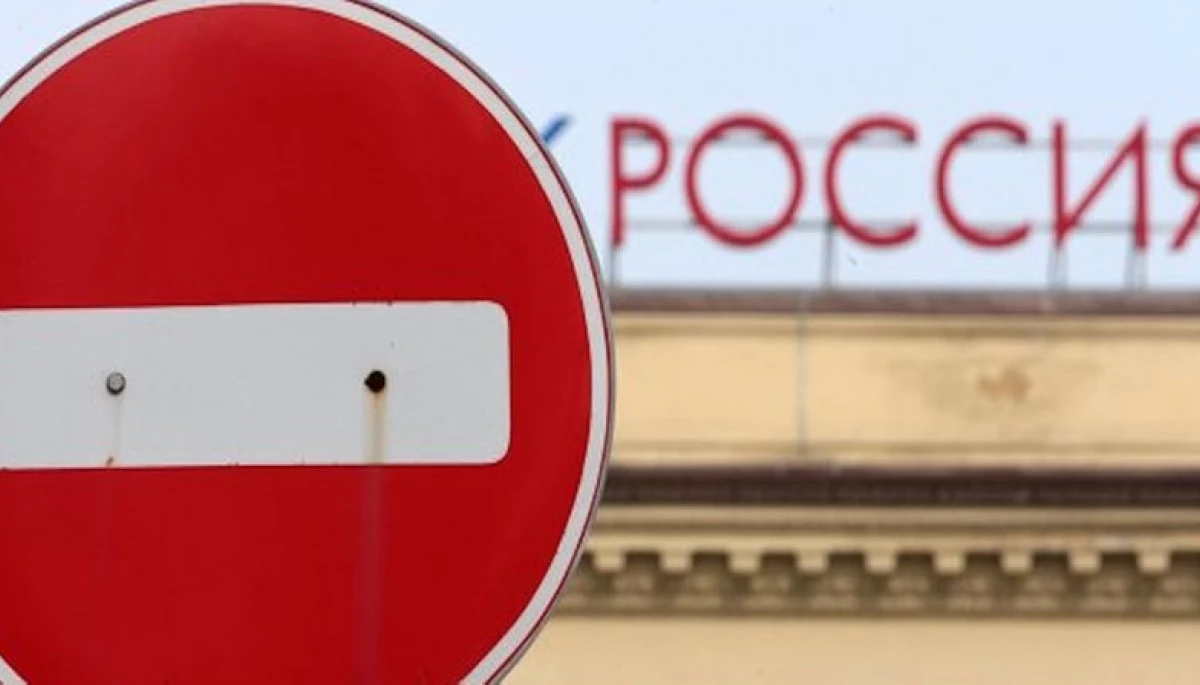 У Росії визначили перелік програм, обов'язкових для встановлення на ПК, телефони і телевізори