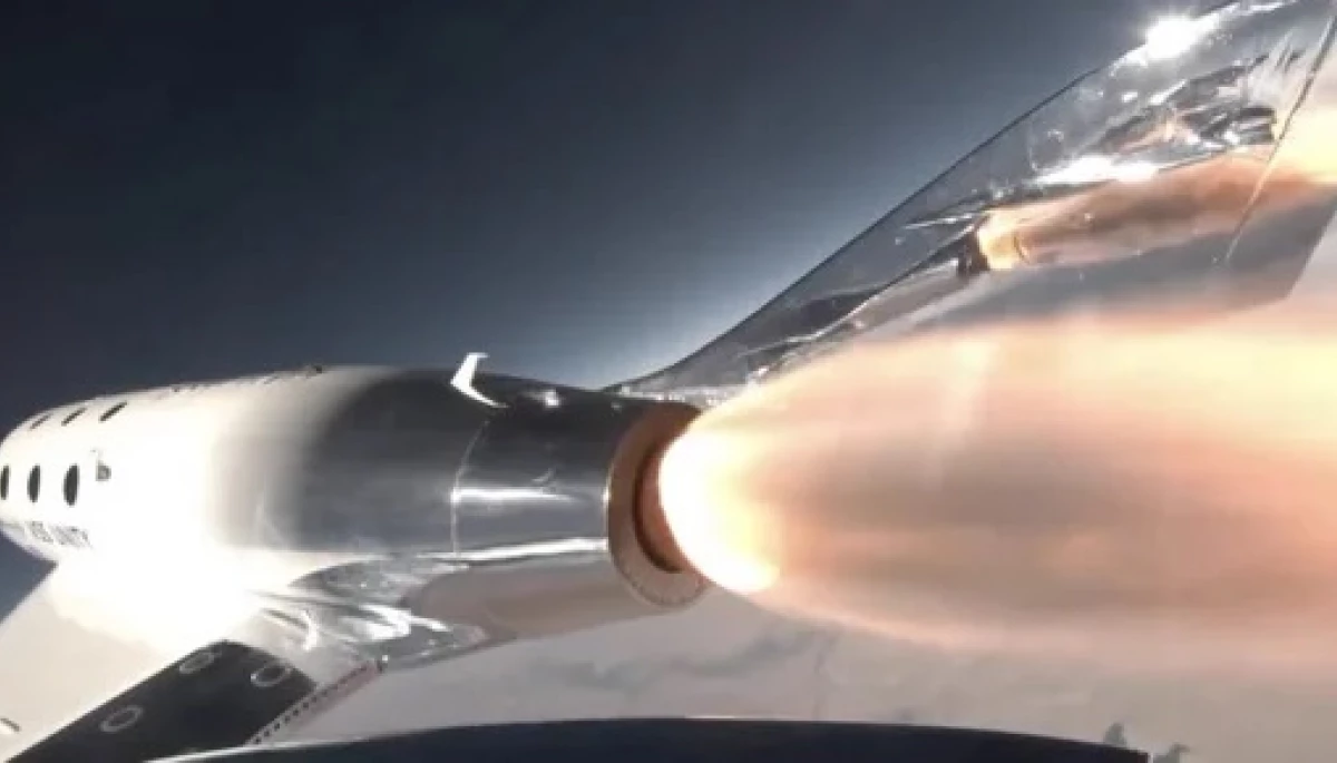 Virgin Galactic здійснила перший туристичний політ у космос