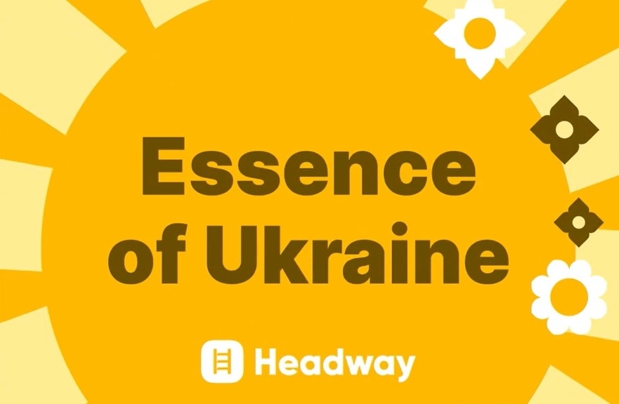 Стартап Headway запустив у своєму застосунку проєкт з анотаціями на українські книжки