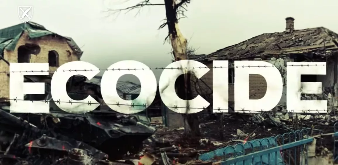 Ютуб заблокував українськомовну версію документальної стрічки про російський екоцид