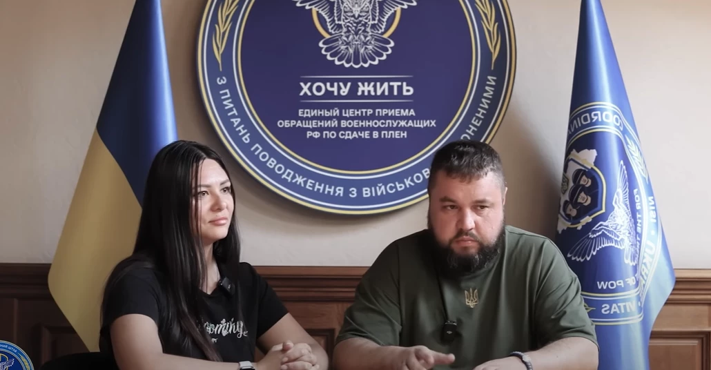 «Буде інфлюенсеркою»: для чого Україні дружина російського військовополоненого