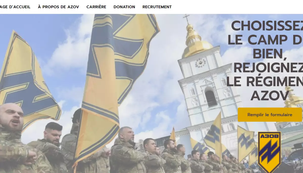 У Франції з'явився фейковий сайт, де закликають приєднатися до лав батальйону «Азов»