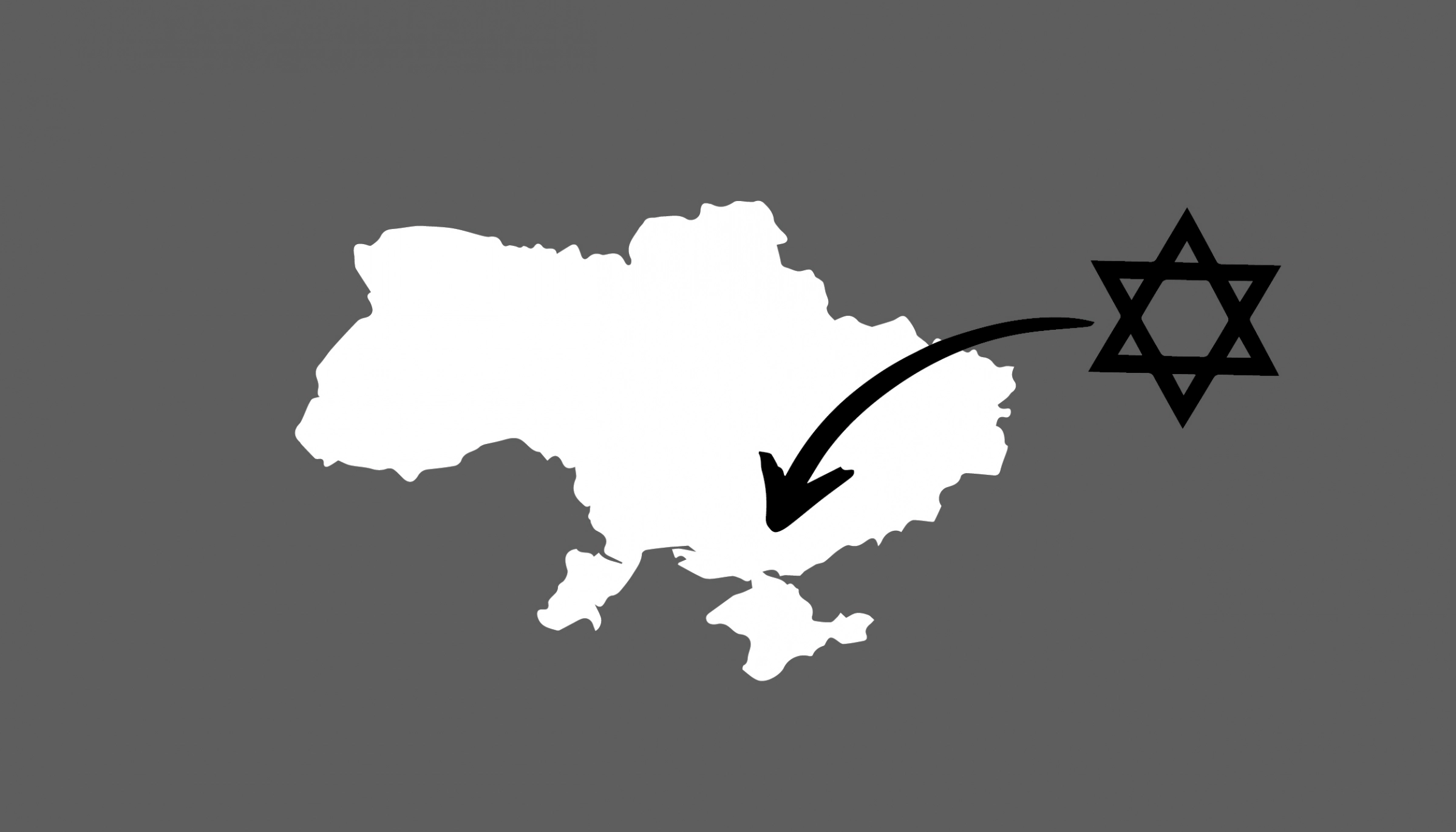 «Небесний Єрусалим» на півдні України: навіщо російський агітпроп поширює конспірологічну теорію