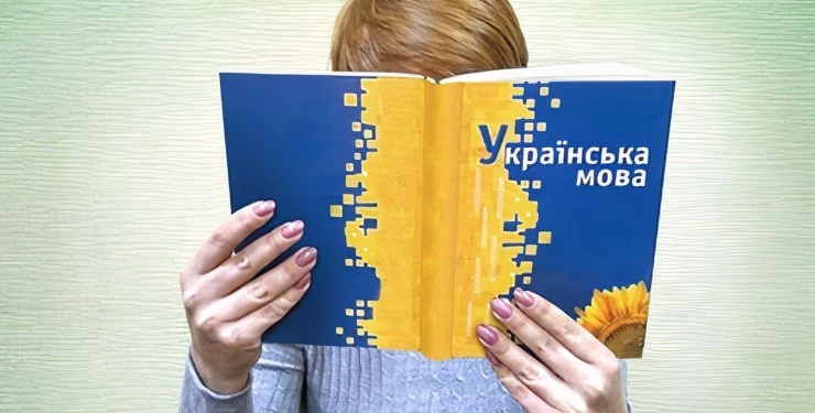 43% батьків не задоволені знаннями дітей з української мови та літератури, — Держслужба якості освіти