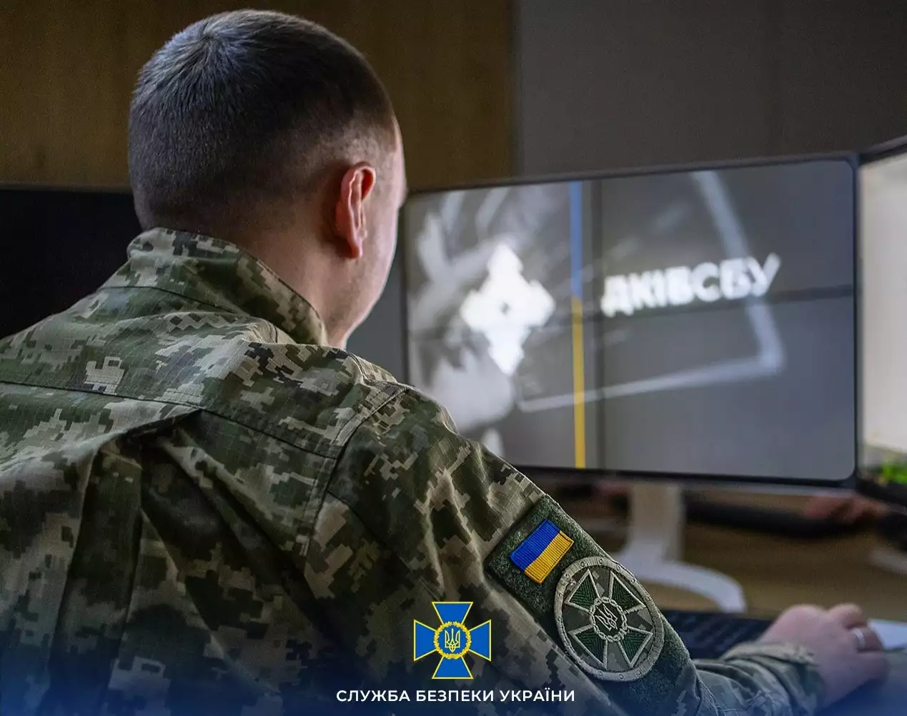 Кіберфахівці СБУ щомісяця фіксують понад тисячу інформаційних атак на Україну
