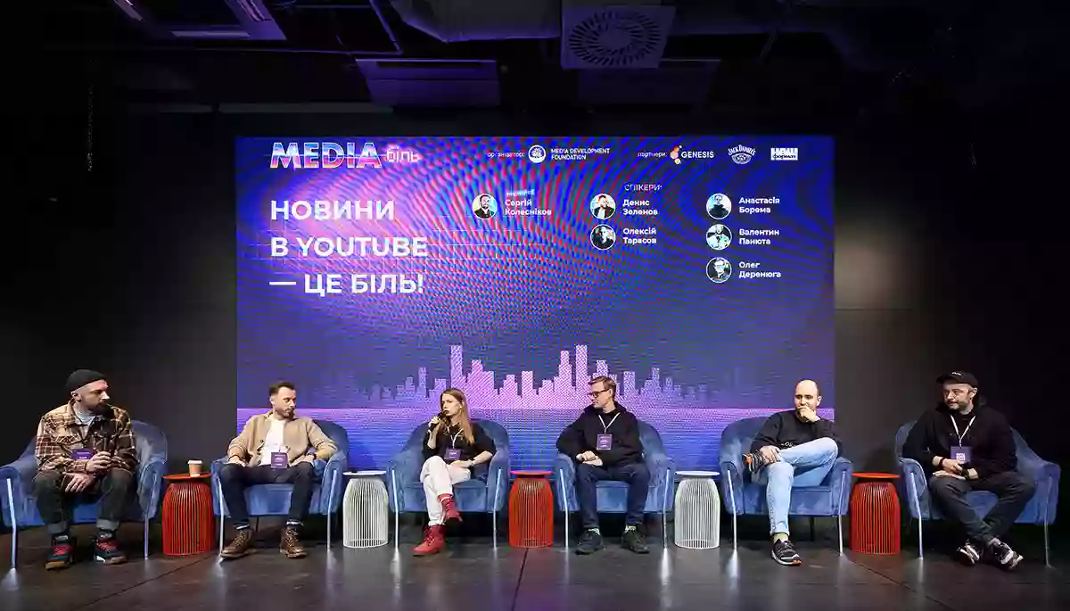 «Це пекло створюємо ми»: як ютуб змусив грати у клікбейт і змінив українські медіа