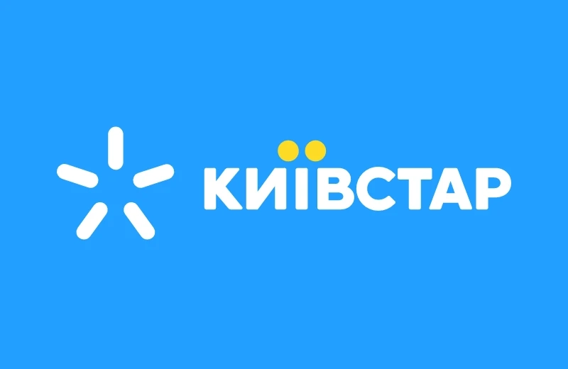 Гендиректор «Київстару»: IT-інфраструктура компанії частково зруйнована внаслідок хакерської атаки