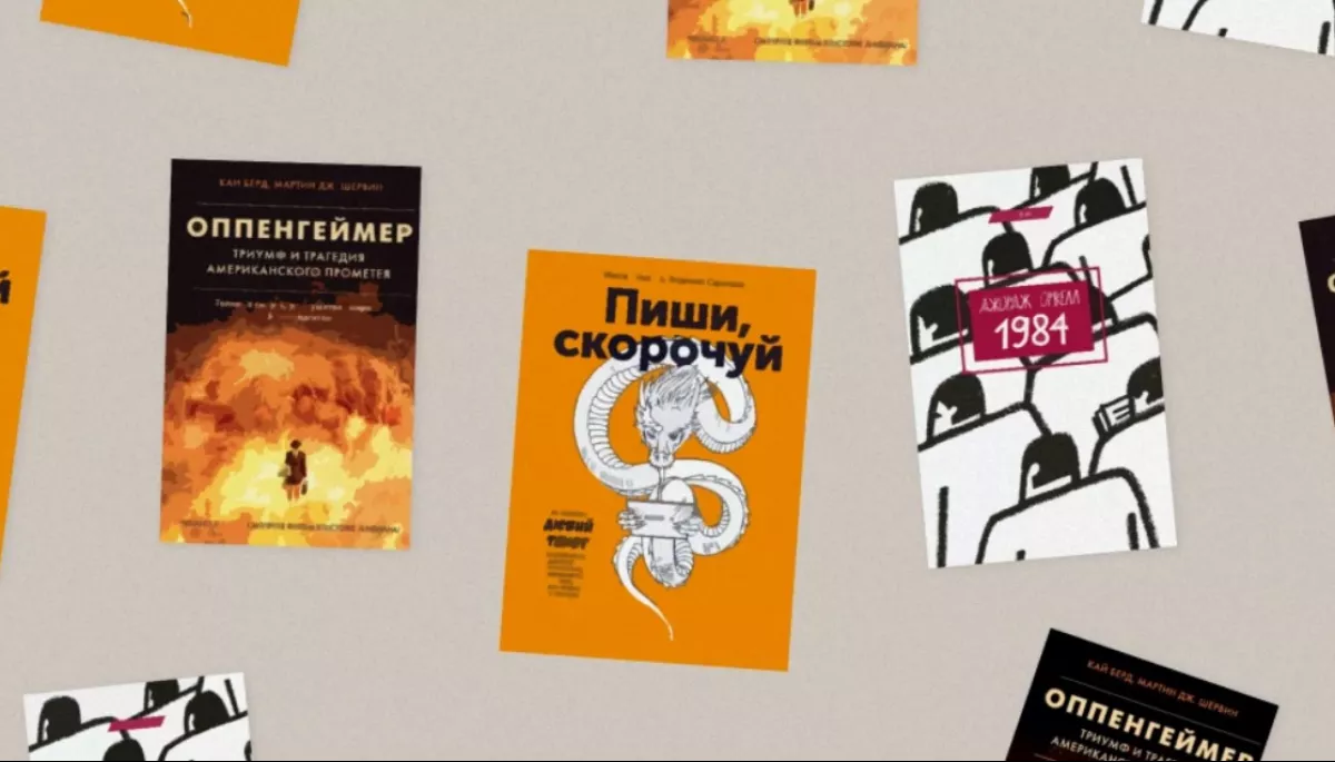 Низка українських видавничих компаній співпрацює з Росією, — Molfar