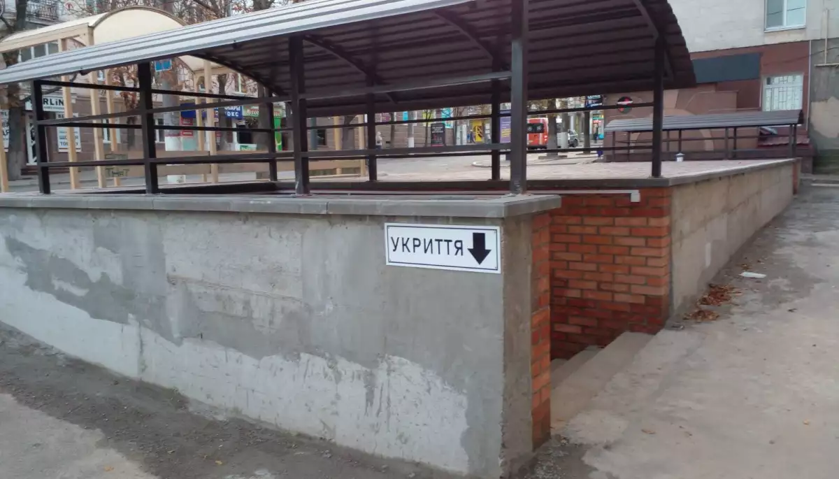 В Україні запустили бот, через який можна поскаржитися на зачинені укриття