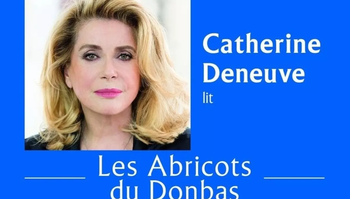 Катрін Деньов озвучила поетичну книгу «Абрикоси Донбасу» французькою