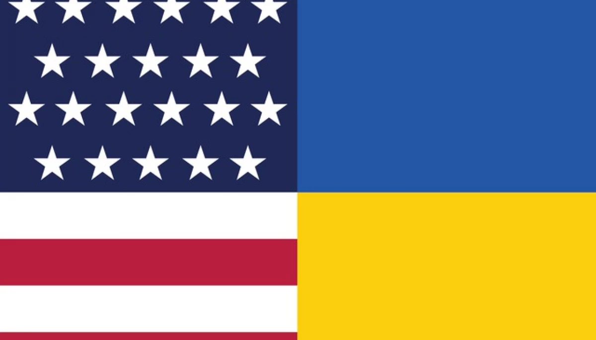 Посольство США в Україні відкрило в телеграмі офіційний канал