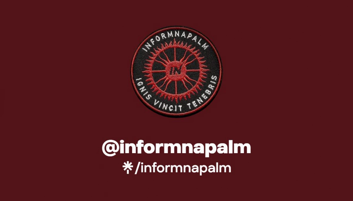 InformNapalm почав розвивати офіційний канал у вотсапі