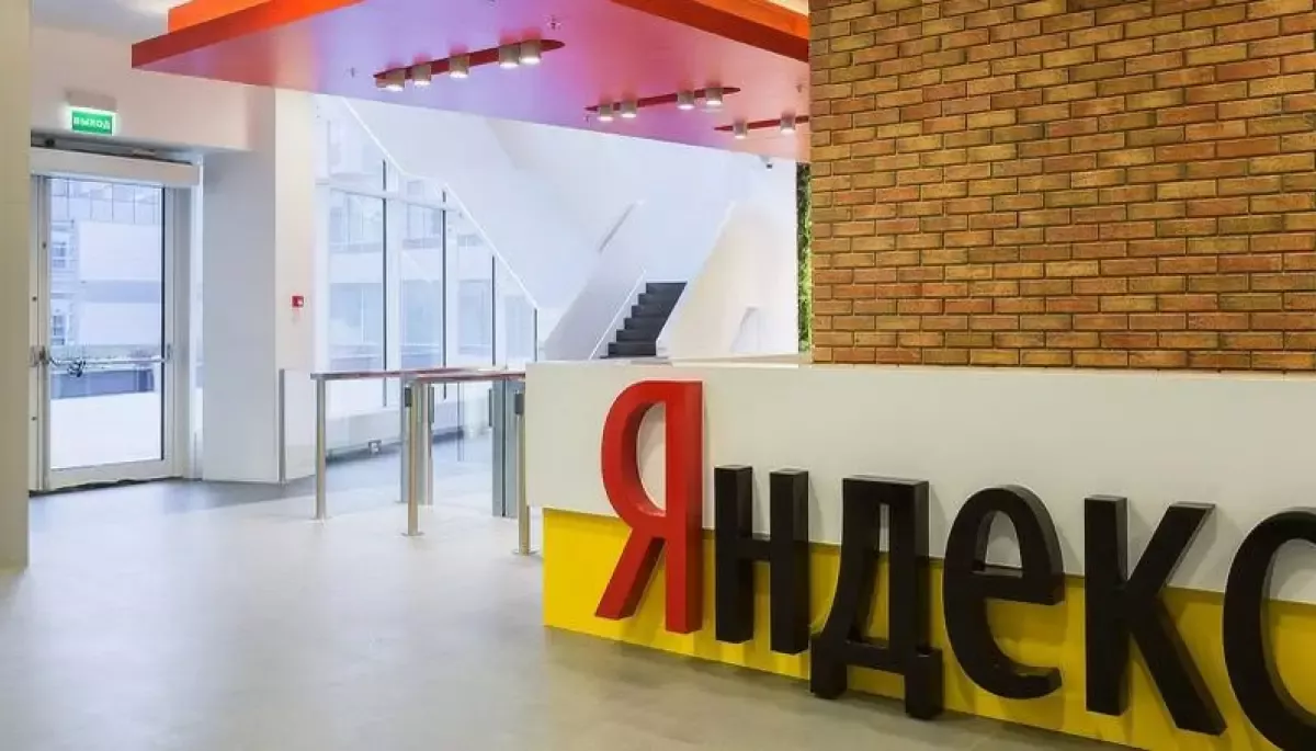 Нідерландська Yandex NV продає російські активи за $5,2 млрд