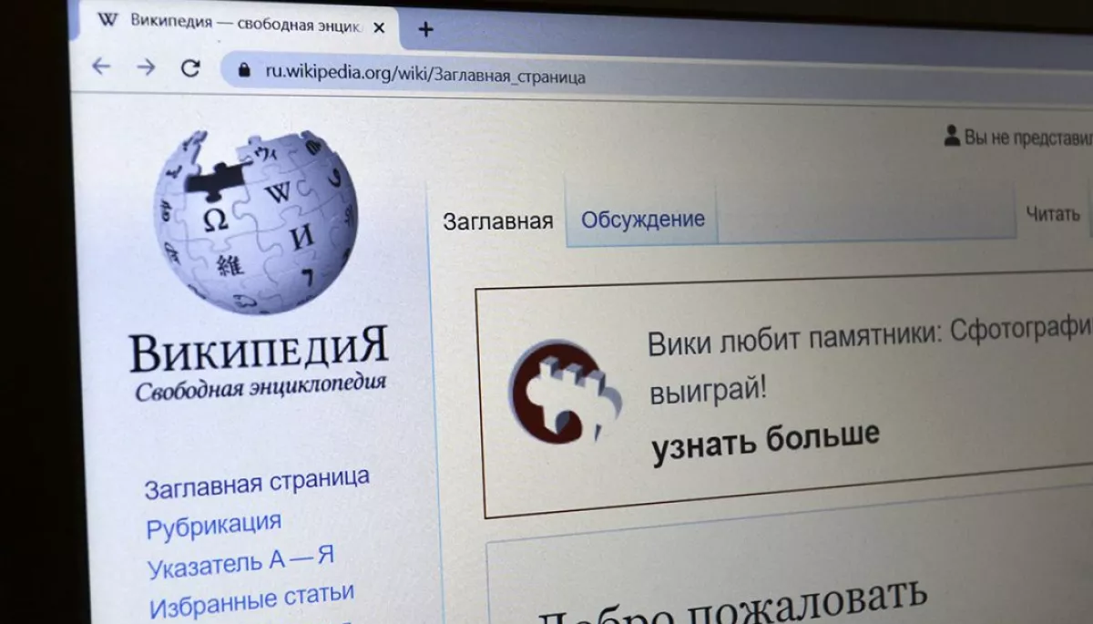 «Скопіпастити, та й усе»: у Кремлі пропонують використовувати статті «Вікіпедії» для створення російського аналога
