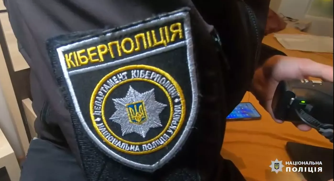 В Одесі затримали підозрюваного у створенні фішингового сайту-двійника «єПідтримки»