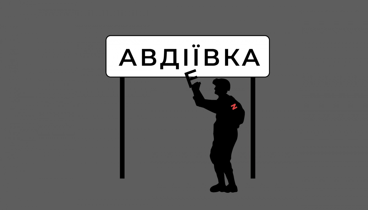 «Більше буферних зон для захисту “народу Донбасу”». Російська пропаганда після захоплення Авдіївки