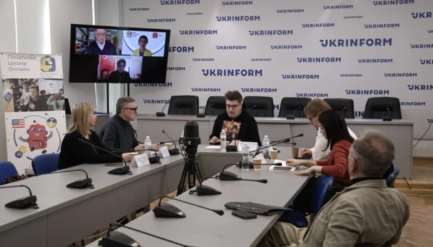 США запустять спеціальну цифрову програму для дистанційної освіти українських дітей