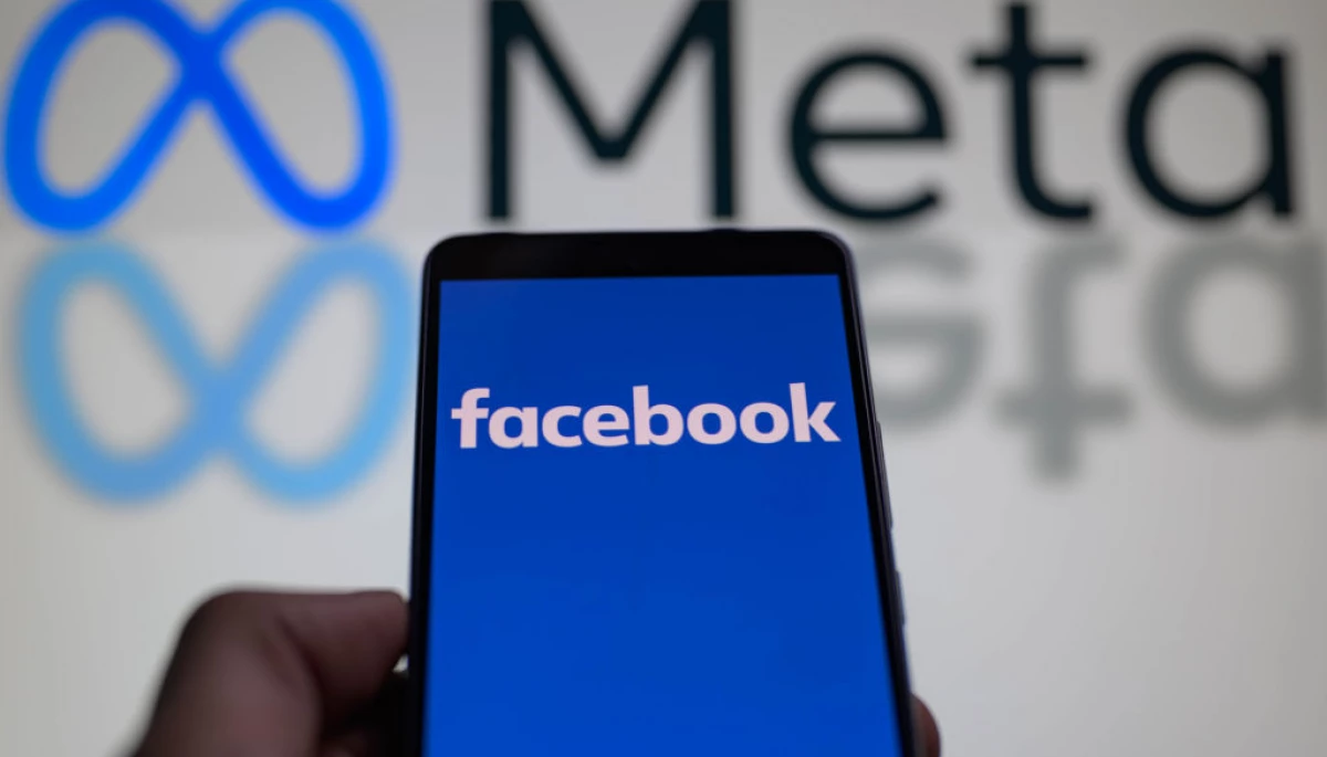 Meta припинить показ новин у фейсбуці в США та Австралії