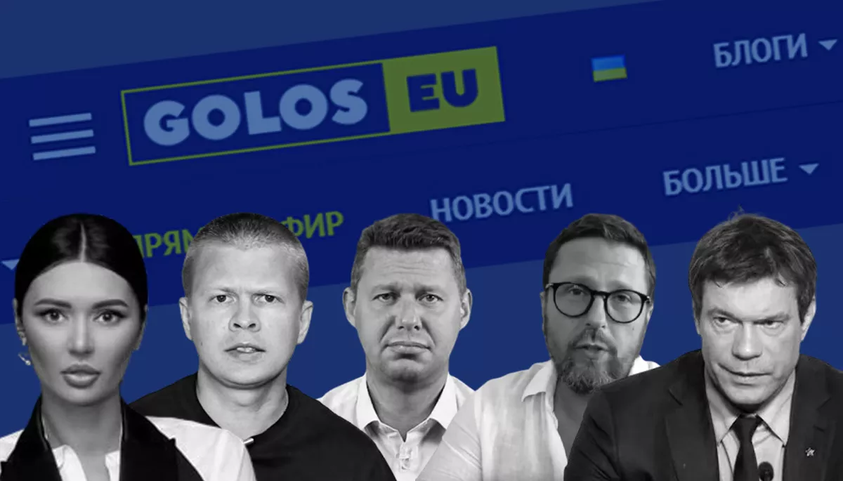 Сто друзів Віктора Медведчука. Як Golos.eu об’єднав російську пропаганду проти України