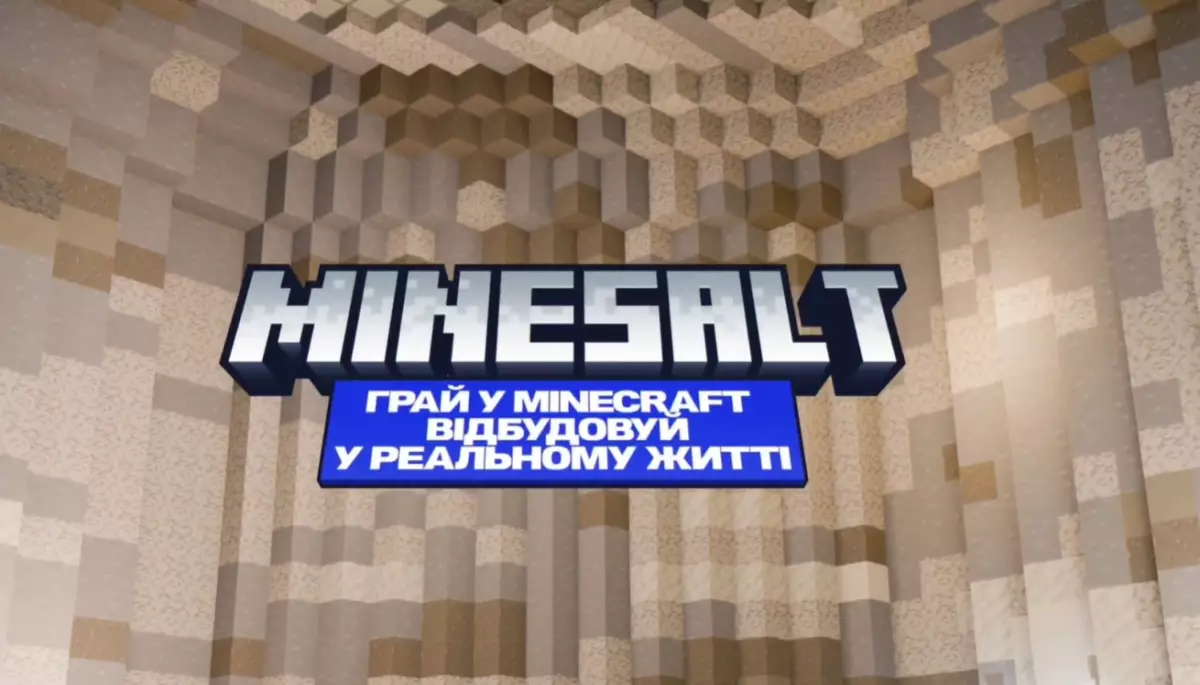 У «Minecraft» для гравців створили можливість відродження копалень українського Соледара