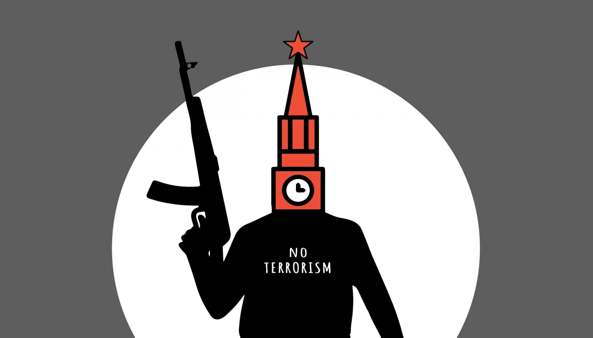 «Свої» та «чужі». Як Кремль використовує тероризм у своїх цілях