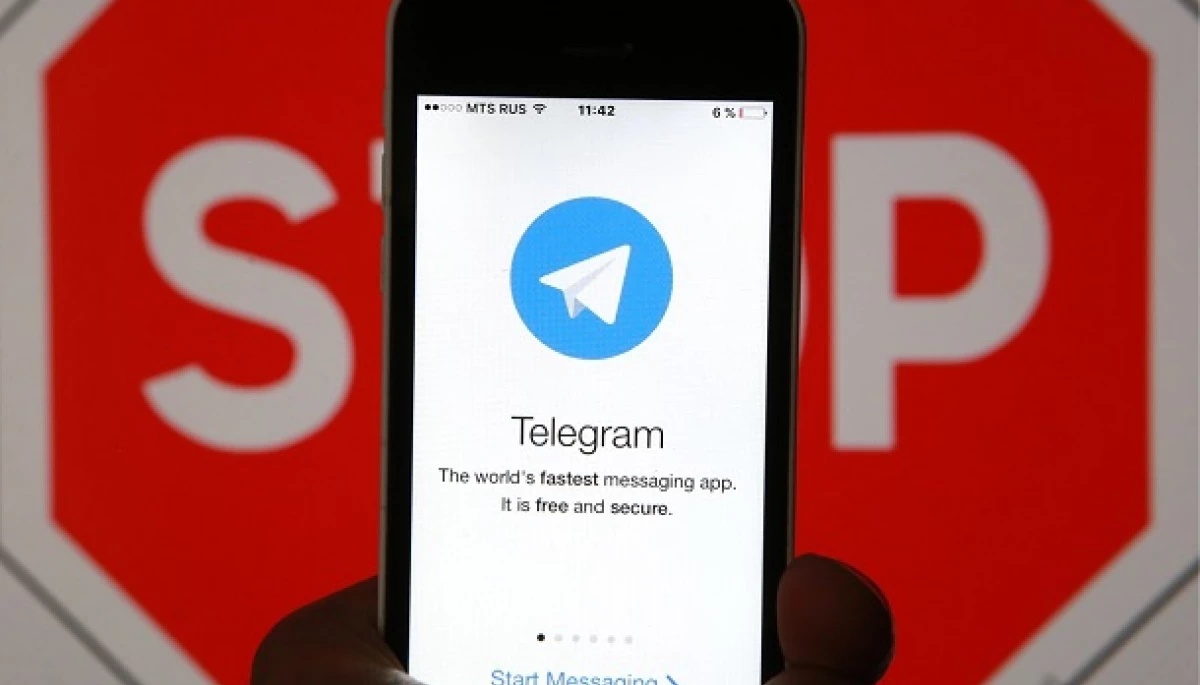 У Кремлі визнали, що терористи використовують телеграм для обміну інформацією