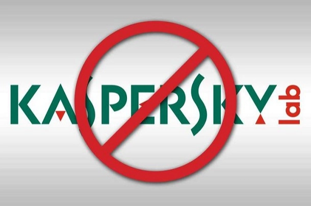 CNN: У США хочуть заборонити програмне забезпечення російської «Лабораторії Касперського»