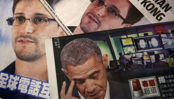 Шпигунська пастка для Сноудена