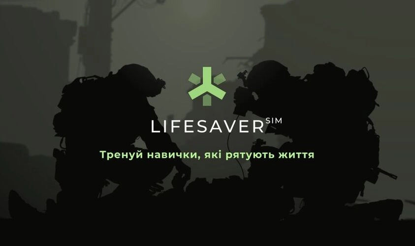 В Україні запустили мобільний ігровий симулятор для тренування навичок з тактичної медицини