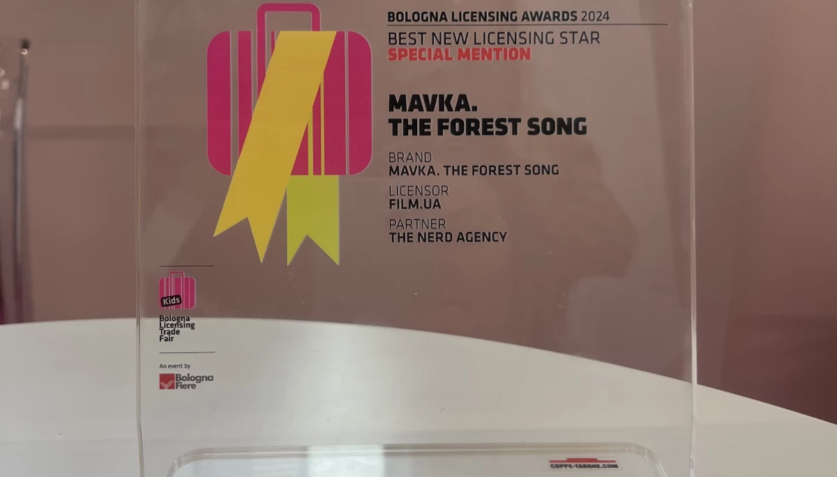 Українська Nerd agency отримала премію Bologna Licensing Awards за ліцензійну програму «Мавка. Лісова пісня»