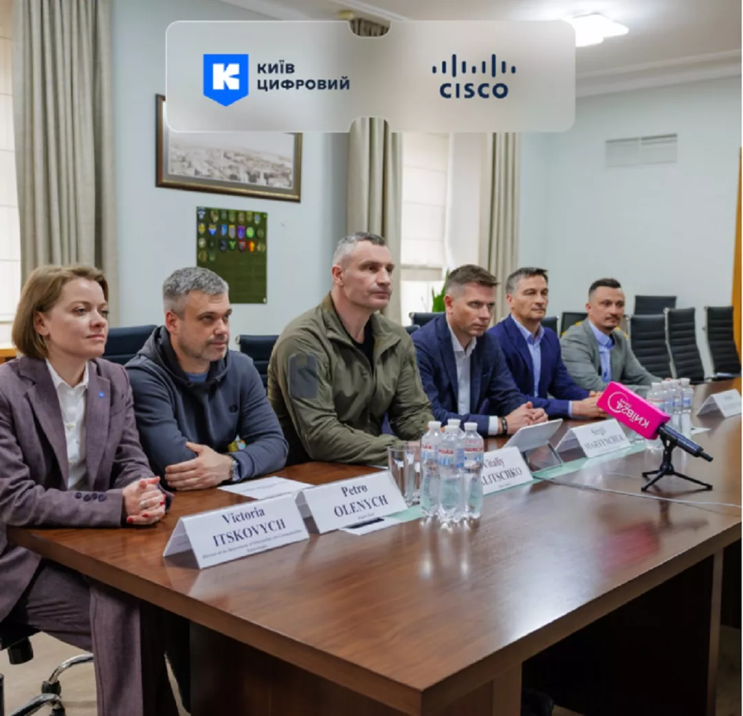 У Києві компанія Cisco розвиватиме цифрову освіту і транспортні технології 