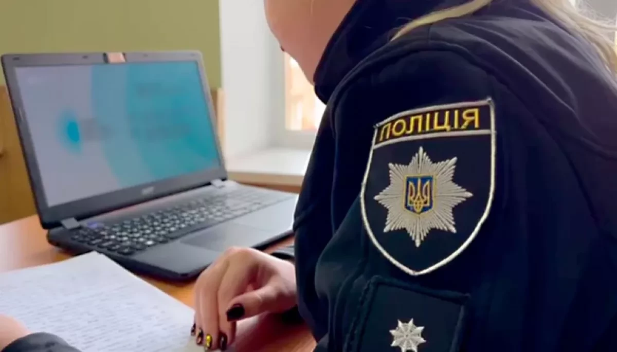 Хакери атакували телеграм-канал Нацполіції в Чернігівській області