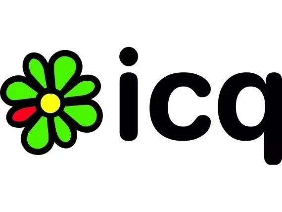 Російський месенджер ICQ припинить існування